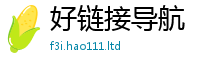 2025最新正版挂牌资料而2025新澳门2025免费原料